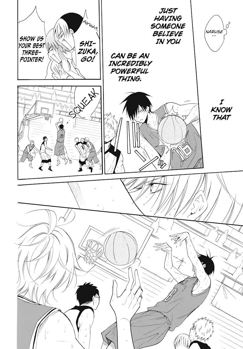 Namaiki Zakari, Chapter 101 image 22